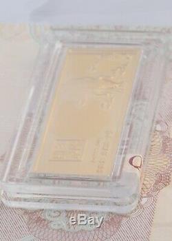 China Goat 20gr Fine 99.9% Gold Rectangular Bullion Coin