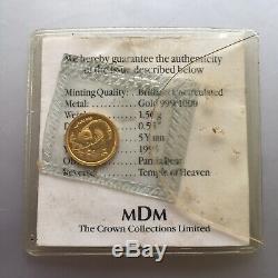 Chinese Fine Gold 999 5 Yuan 1995 Panda Coin 24ct 1/20 Ounce