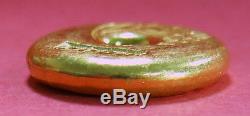 Chinese Tael Doughnut 1.2 Oz 37.5gr Gold Coin. 999 Fine China Weight Measure