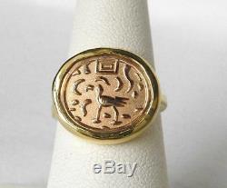 Custom ED LEVIN Vintage Modernist 18k + 14k Gold Egyptian Coin Ring Sz 68.1gr