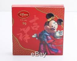 Disney'Ji Xiang Ru Yi' Lucky Money Minnie Mouse 9gr 999.9 Fine China Gold Coin