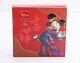 Disney'ji Xiang Ru Yi' Lucky Money Minnie Mouse 9gr 999.9 Fine China Gold Coin