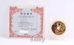 Disney'Ji Xiang Ru Yi' Lucky Money Minnie Mouse 9gr 999.9 Fine China Gold Coin