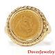 Estate 10k 24k Yellow Gold Rope 1990 Coin Tiger Ring Nr