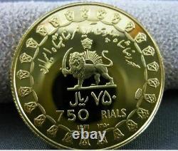 Estate 22kt Yellow Gold Persian Kingdom Commemorative 750 Rials 1971 Coin #24882
