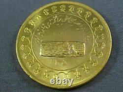 Estate Extra Large 22kt Yellow Gold 3d Persian King 2500 Anniversary Coin #26325