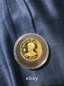 Ethiopia 50 Gold Bir (Rare Gold Coin) Ethiopia 50 Gold Bir (Rare Gold Coin)
