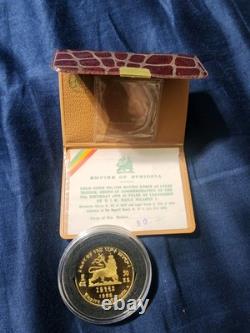 Ethiopia 50 Gold Bir (Rare Gold Coin) Ethiopia 50 Gold Bir (Rare Gold Coin)