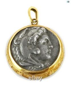 Fine 18K Yellow Gold Custom Made Pendant of Alexander the Great III Silver Coin