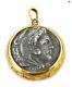 Fine 18k Yellow Gold Custom Made Pendant Of Alexander The Great Iii Silver Coin