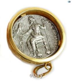 Fine 18K Yellow Gold Custom Made Pendant of Alexander the Great III Silver Coin