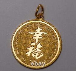 Fine Gold Bar 999 Pendant 8.2g Year of Lunar Rooster CHINESE ZODIAC