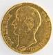 France An12-a 40 Francs. 900 Fine Gold Coin Ruler Napoleon Consul Km# 652