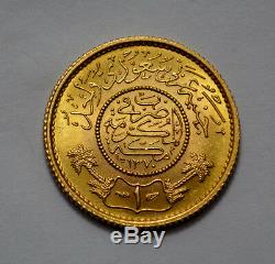 GEM BU UNC MS Saudi Arabia Gold Guinea Coin AH 1370 / 1950.917 Fine Gold 22k