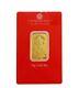 Ganesh 20g Gold Bullion Minted Bar. 999 Fine 24ct Gold Ganesh 20g Gold Coin Bar
