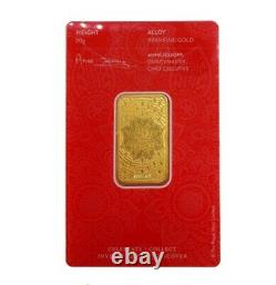 Ganesh 20g Gold Bullion Minted Bar. 999 Fine 24ct Gold Ganesh 20g Gold Coin Bar