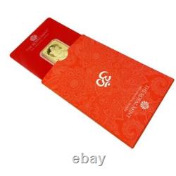 Ganesh 20g Gold Bullion Minted Bar. 999 Fine 24ct Gold Ganesh 20g Gold Coin Bar