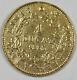 Germany Frankfurt 1853 1 Ducat Gold Coin Fine Cleaned Km352 Very Scarce