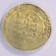 Ghaznavid (999-1030) Gold Dinar Herat Mint Vf-20 Details. (3.8 Gm) Rare