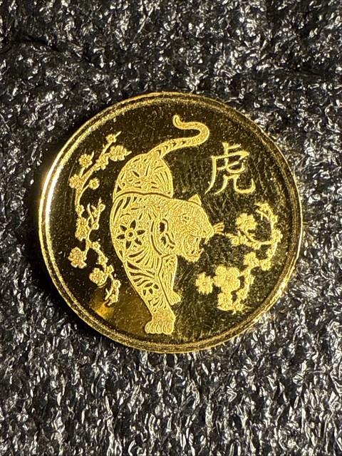 Gold! 1/10 Ouze. 9999 Fine Gold Lunar Calendar Year Of The Tiger! Td Mint