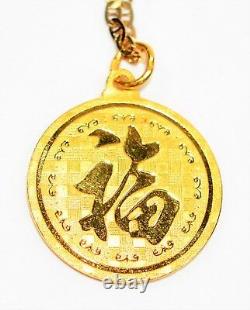 Gold Coin 14kt Yellow Gold Oriental Dragon Pendant Necklace