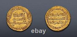 Islamic Coin Umayyad Gold Dinar Yazid II bin Abdel Malik 102 AH Nice Very Fine