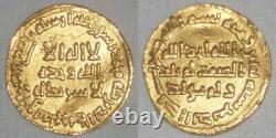 Islamic Coin Umayyad Gold Dinar Yazid II bin Abdel Malik 102 AH Nice Very Fine
