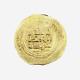 Islamic Gold Coin Ah389-421 Ghaznavid Mahmud Ah395 Herat (24.18mm)