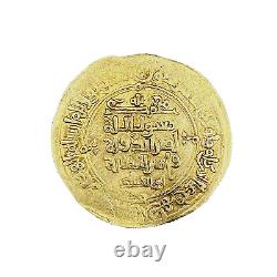 Islamic Gold Coin AH389-421 GHAZNAVID MAHMUD AH395 HERAT (24.18mm)
