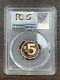 Israel Mint? 5 Qumran 8.63 Gram Gold Coin 900 Fine (pcgs Certified)