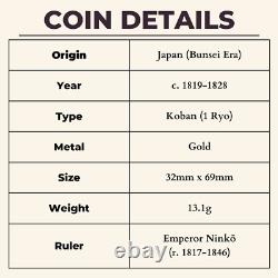 Japan Gold Bunsei Koban Ryo PCGS XF Extremely Fine Large Coin 32mm x 69mm 13.1g