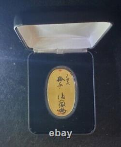 Japanese Oban 1 oz. 9999 Fine Gold Commemorative Ingot Uncirculated