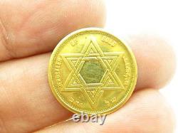 Jerusalem of Gold Knesseth Israel Fine. 999 Gold Coin Vintage Rare Bullion Coin