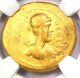 Julius Caesar Gold Av Aureus Gold Coin (45 Bc, L. Plancus) Certified Ngc Fine