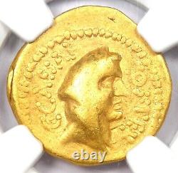 Julius Caesar Gold AV Aureus Gold Coin 46 BC Certified NGC Fine 5/5 Strike