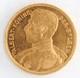 Kingdom Of Belgium 1914 20 Francs Bust Of Albert. 900 Fine Gold Coin Km# 79