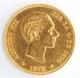 Kingdom Of Spain 1878 Ruler Alfonso Xii. 900 Fine Gold Coin Bullion Km# 673