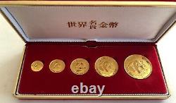 Look 1988- Chinese Panda 5.999 Fine Gold Proof Coin Set- 1 Oz- 1/20th Oz