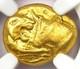Lydia Kroisos Gold Av Stater Croesus Lion Coin 561 Bc. Certified Ngc Choice Fine