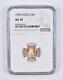 Ms70 1996 $5 American Gold Eagle 1/10 Oz. 999 Fine Gold Ngc 2124