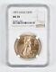 Ms70 1997 $50 American Gold Eagle 1 Oz. 999 Fine Gold Ngc 1705