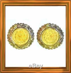 Mexican 14k gold earrings, genuine 1945 2 pesos gold coins, 21.6 karats M-F