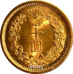New 10 yen Gold Coin, 1908, Ministry of Finance, extremely fine ID23248 #M