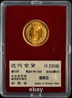 New 10 yen Gold Coin, 1908, Ministry of Finance, extremely fine ID23248 #M