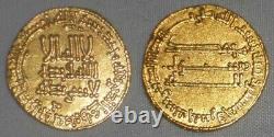 Nice 722 Islamic Coin Abbasid Gold Dinar 155 AH Caliph Al-Mansur Extremely Fine