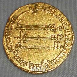 Nice 722 Islamic Coin Abbasid Gold Dinar 155 AH Caliph Al-Mansur Extremely Fine