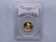 Pcgs Certified 1989-p $10 Gold American Eagle Gold Coin Pr69dcam Fine Gold