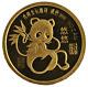 Random Year China 10 Yuan Panda 1/10th Ounce. 999 Fine Pure Gold Coin Round