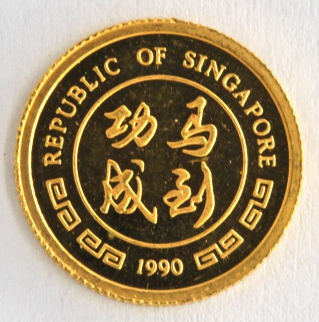 Random Year Singapore 5 Singold 1/20th Ounce. 999 Fine Pure Gold Bullion Coin