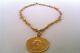 Rare 18ct Gold Watch Chain & 22ct Gold Victorian Two Pound Coin 1887 64.28 Grams